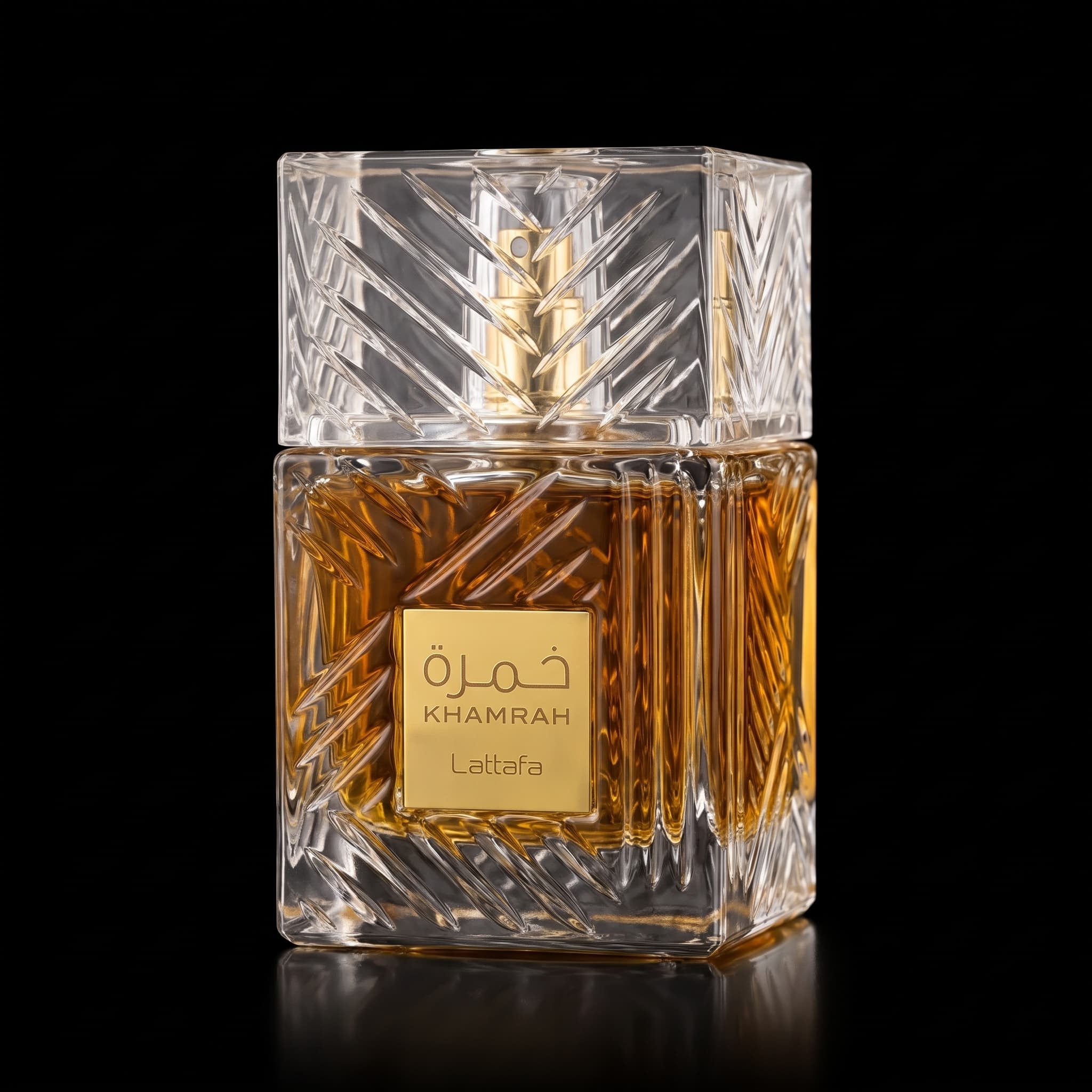 Lattafa Khamrah — frasco