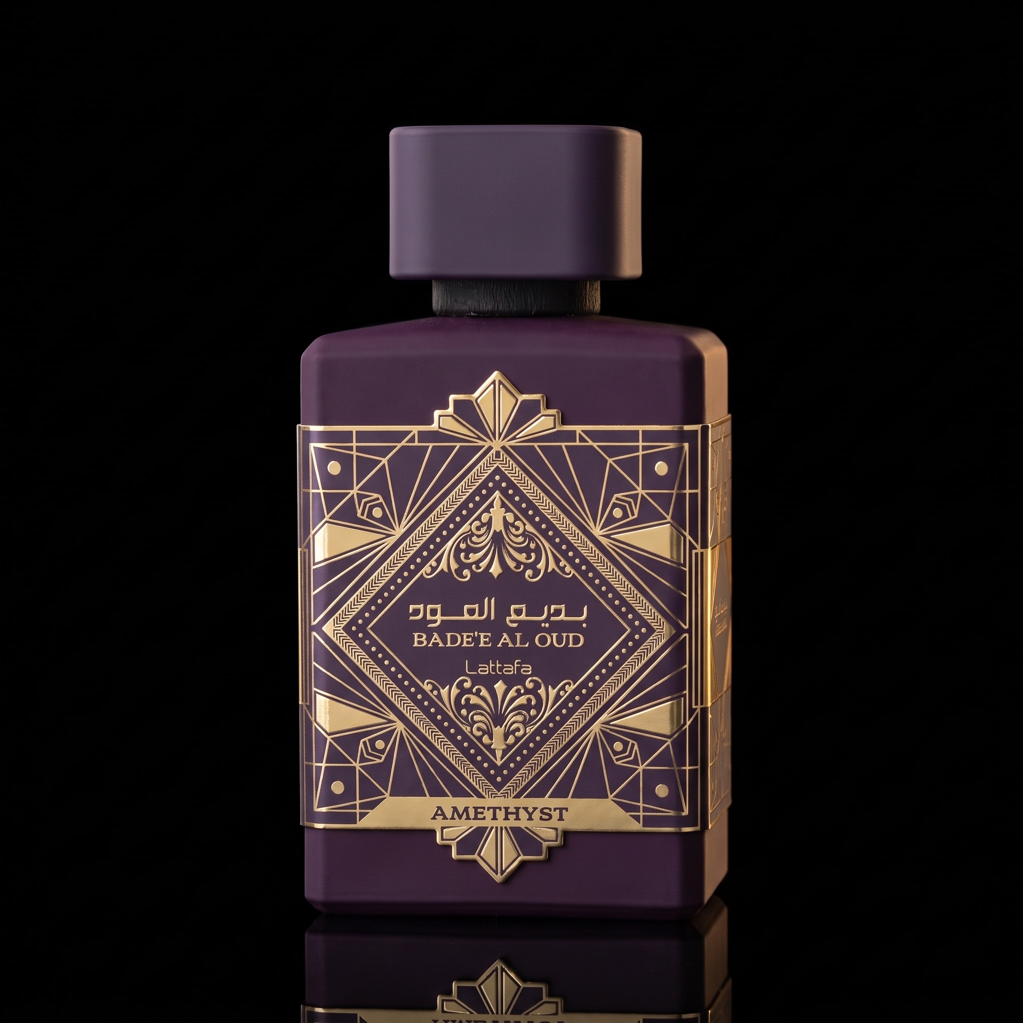 Lattafa Amethyst — frasco